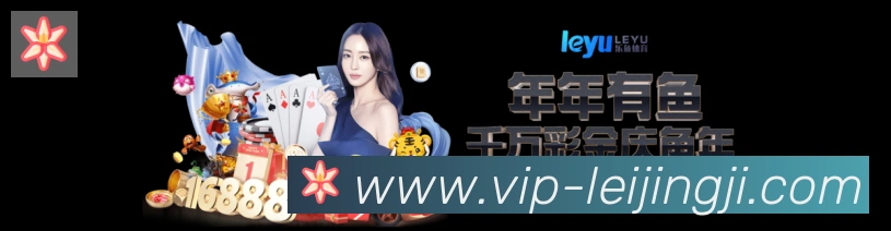 奖项图1